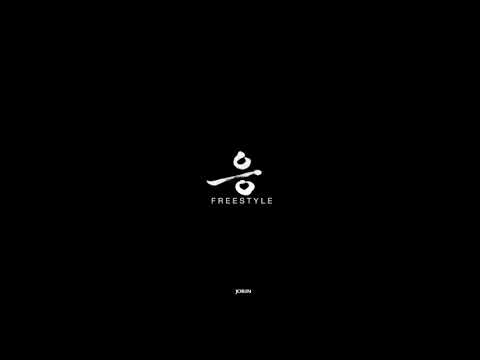 JOBIN - Eung Freestyle (응프리스타일) Remix FR