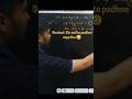 🥺 #shortsfeed #shortvideo #shorts #shortsvideo #shortsviral #ytshorts #AGsir #ytshortsindia #ytviral
