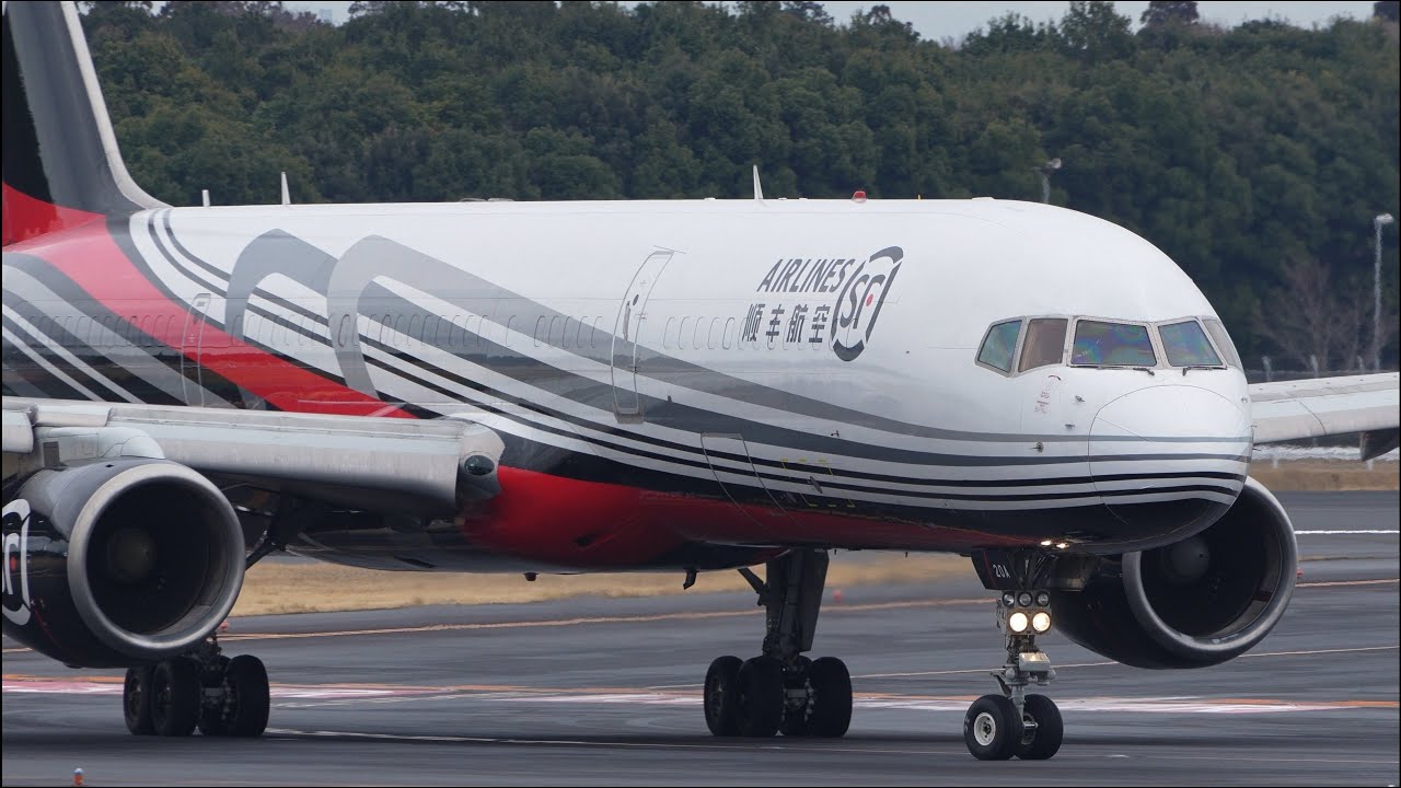 SF Airlines Boeing 757PCF B-220A Landing at Narita 34R | NRT/RJAA | 順豊航空 | 顺丰航空