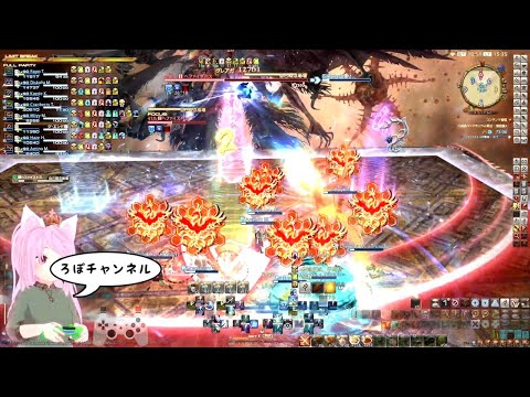 FF14 パッチ6.2【零】【後半】「パンデモニウム：煉獄編４層」白魔パッド