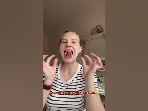 #логопед #логопед_терешко #логопедонлайн - YouTube