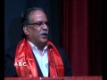 Prachanda Speech @ Aguwa Karyekarta Prasichan bhela(Pragya Bhawan)  WATCH VIDEO NEWS