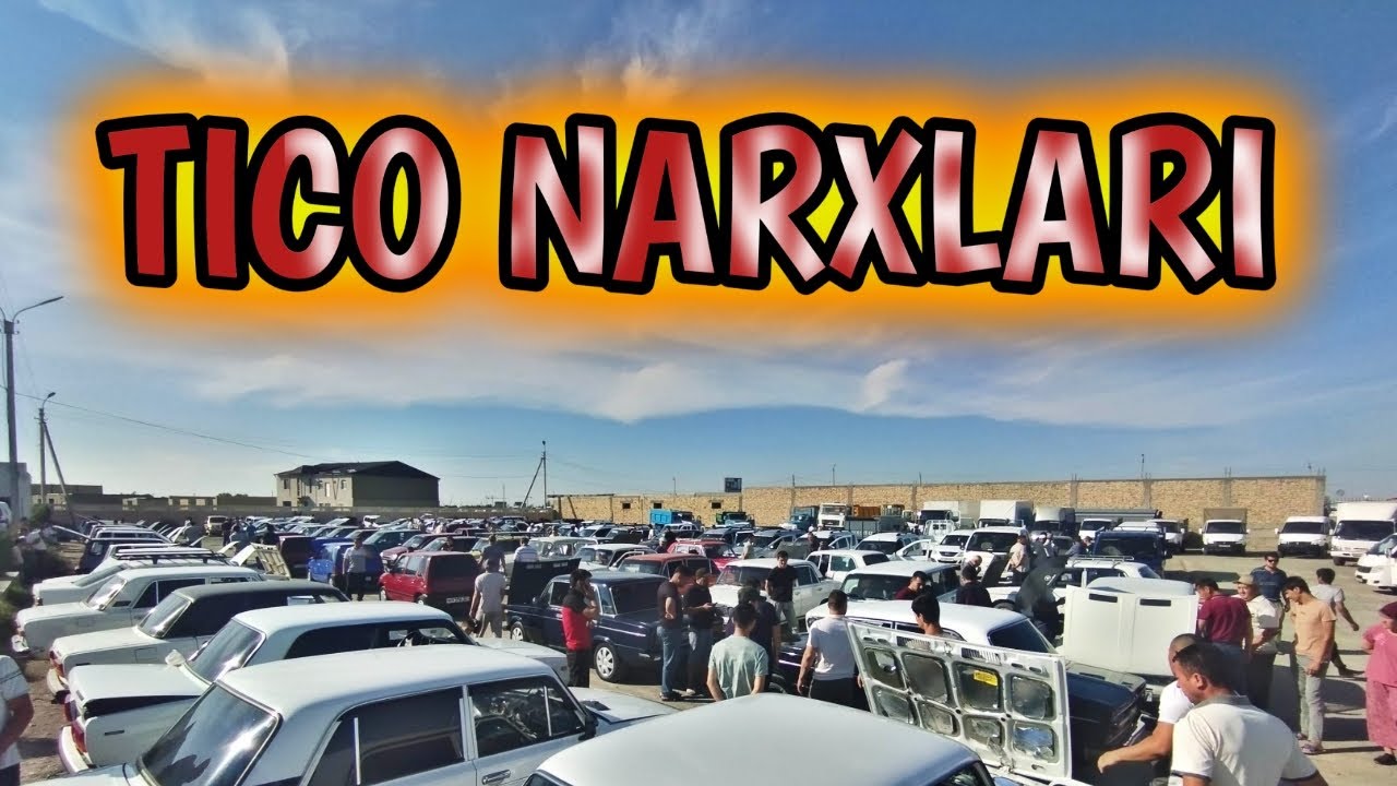 Тико машина нархлари Тико машина нархлари