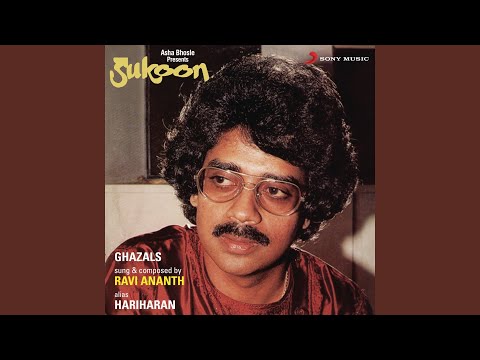 Hariharan - Haath Mein Leke Mera Haath Yeh Vaada Karlo