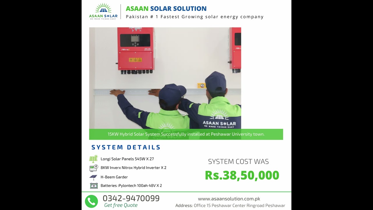 15KW Hybrid Solar system successfully Installed at Peshawar University Town.