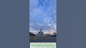 ‏﴿ إِنَّ اللَّهَ وَمَلَائِكَتَهُ يُصَلُّونَ عَلَى النَّبِيِّ ﴾ بصوت القارئ : عبدالعزيز التركي