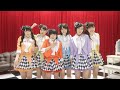 i☆Ris / 幻想曲WONDERLAND