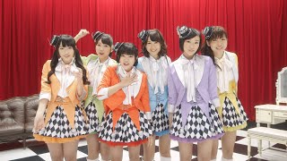 i☆Ris / 幻想曲WONDERLAND