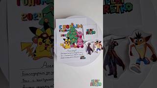 Идеальная PS2 от PlayRetro #playstation2 #playretro