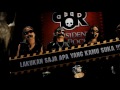 Lirik President Of Rock - Suami Merdeka