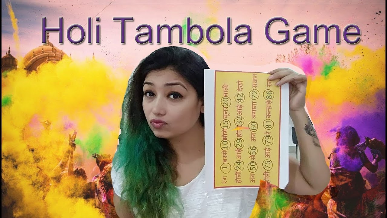 holi tambola tickets printable holi tambola tickets printable