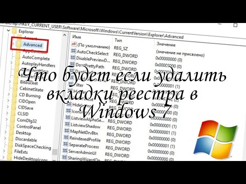 Video: Čo Je Najrýchlejší Prehliadač Pre Windows 7