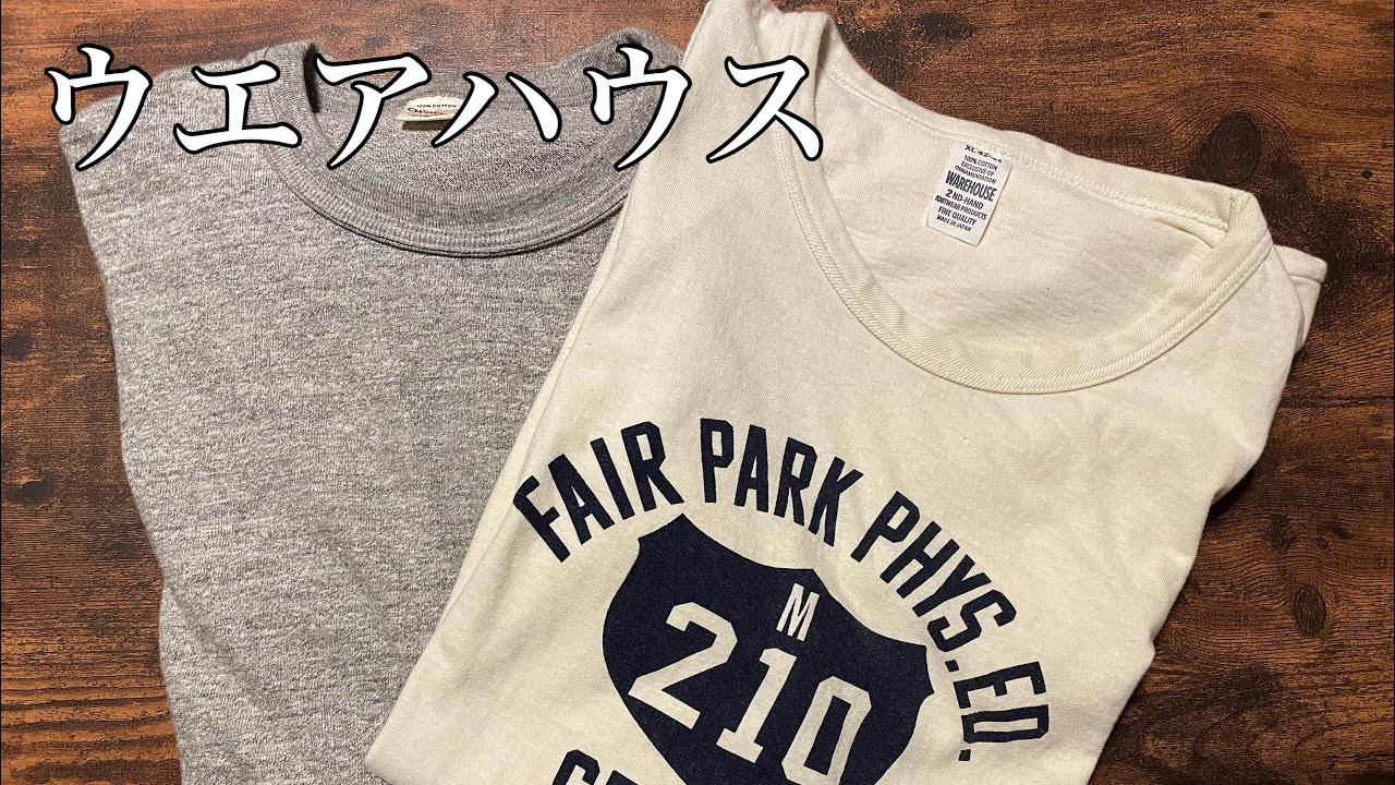 T*K様 ウエアハウスセコハンブラック