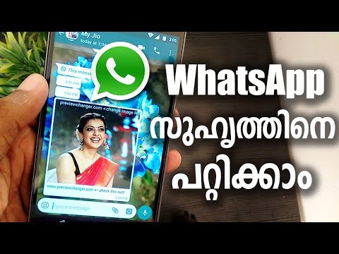 whatsapp-pranks|whatsapp-tricks|techytomalayalam