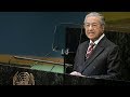 Dr M addresses UN General Assembly