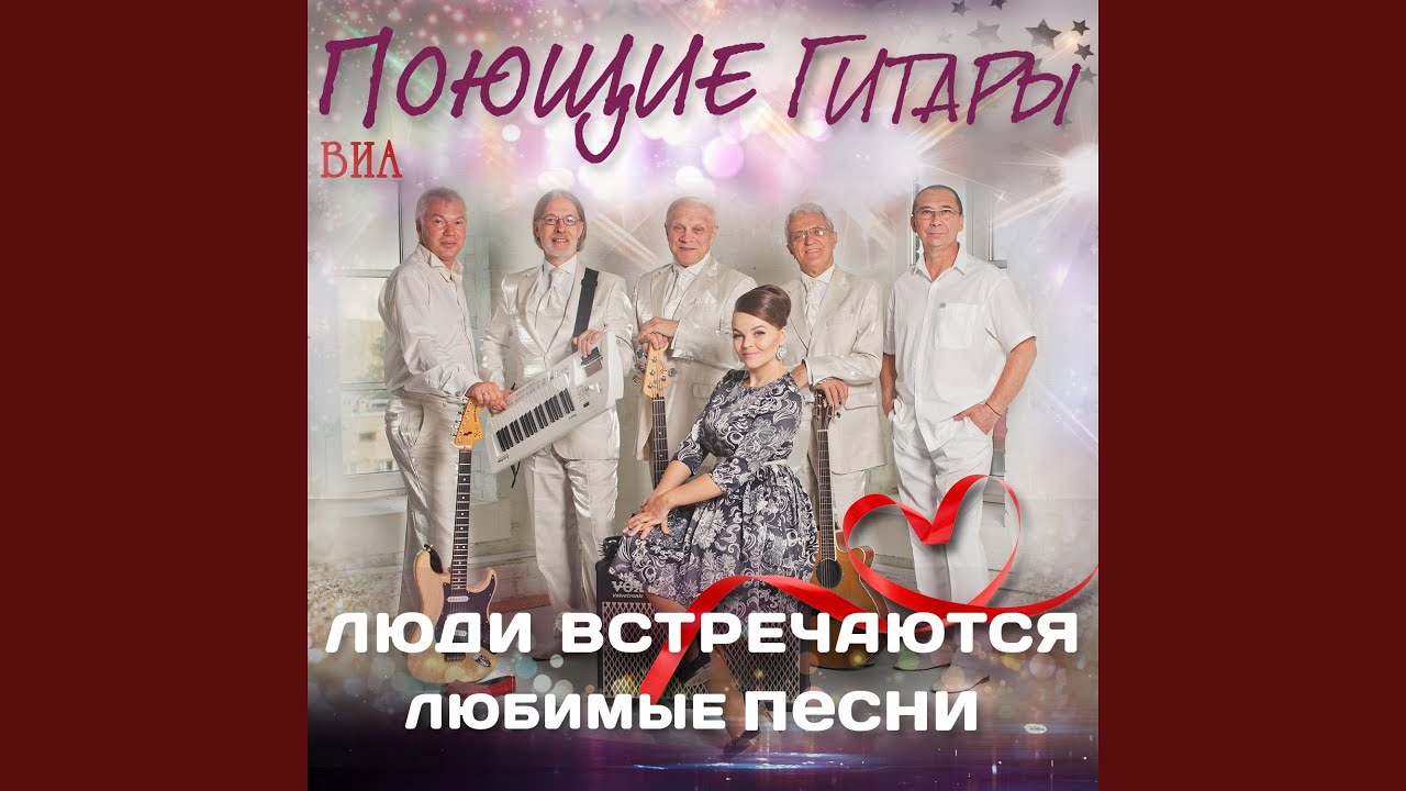 Не ломай калину украинская