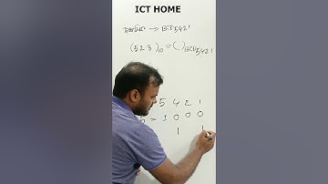 এক মিনিটে DEC to BCD 5421 । HSC ICT Chapter 3 | Number system | #reels #shorts #hscict #arifsir