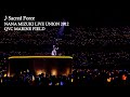 水樹奈々「Sacred Force」(NANA MIZUKI LIVE UNION 2012)