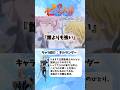 《七つの大罪》メリオダスを討ちのめすギルサンダー