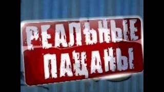 The Chromium Heart - Rusty Veins (OST Реальные пацаны) The Chromium Heart - Rusty Veins (OST Реальные пацаны)