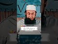 Molana Tariq Jameel Sabb Latest Bayan Youtubeshorts Tariqjameel Reels Viral Shorts Viralvideo Molana Tariq Jameel Sabb Latest Bayan Youtubeshorts Tariqjameel Reels Viral Shorts Viralvideo