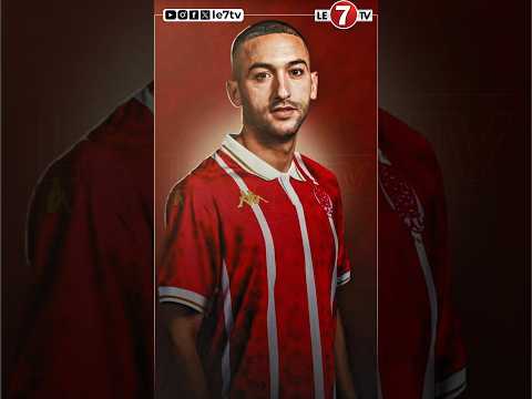 الوداد يفاجئ الجميع بصفقة القرن حكيم زياش