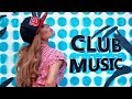 SUMMER MIX 2017 | Club Dance Music Mashups Remixes Mix - Dance MEGAMIX - CLUB MUSIC
