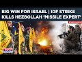Israels big blow to hezbollah  kills prominent missile expert hassan saleh in drone strike