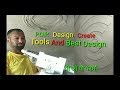 Creat P O P design frame and tools and best design  , पी ओ पी फार्मा ओर टूल