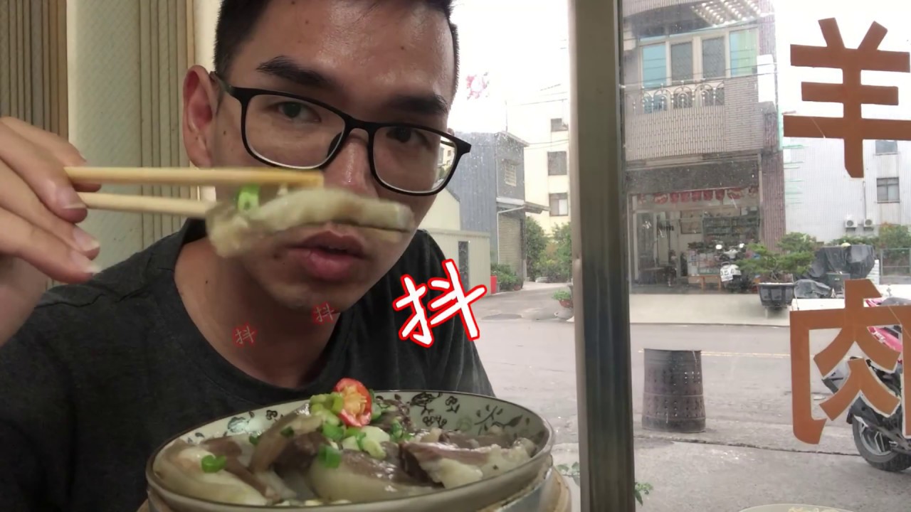 台南柳營小腳腿羊肉總店｜開一小時車也要吃、清蒸羊肉入口即化
