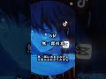 勝てなさそうな視聴者ランキング#ランキング