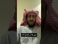 معنى رقم 7 و رقم 3 في المنام اكسبلور تيك توك 