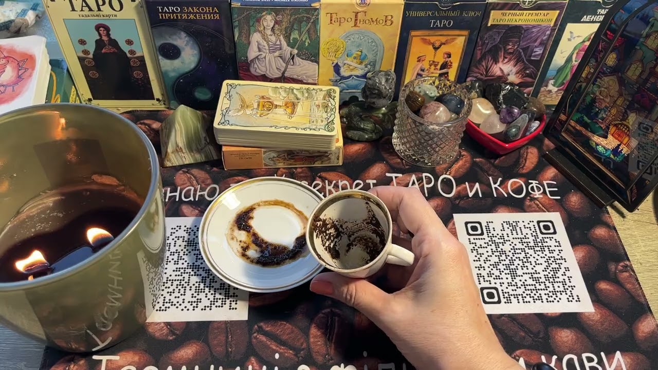 За крок до…‼️