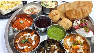 shorts Special Thali मात्र 1 घंटे में बनाएं राजसी अंदाज की स्पेशल थाली