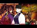 ليش انمي كيميتسو ما عنده قصة 