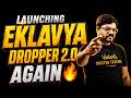 Eklavya Dropper 2.0 Launching Again on High Demand | JEE 2027 | Harsh Sir