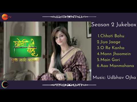 Chhoti Bahu Season 2 JUKEBOX | Udbhav Ojha | Monali Thakur | Krishna Beura | #chhotibahusongs