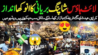 Lighthouse Karachi Affordable Shopping Mouth Watering Biryani Kaleeji Haleem Vlog @focuswithfahim