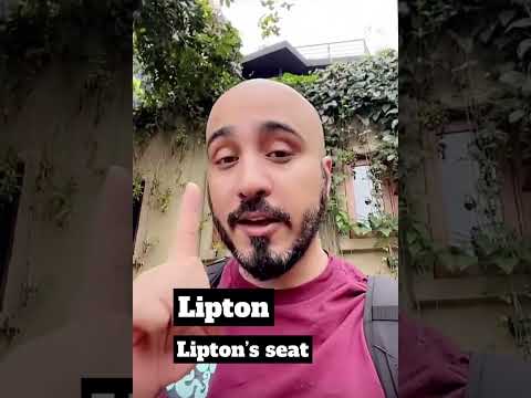 بداية شاي لبتون في إل ا السريلانكية عبدالعزيز بن هويدن