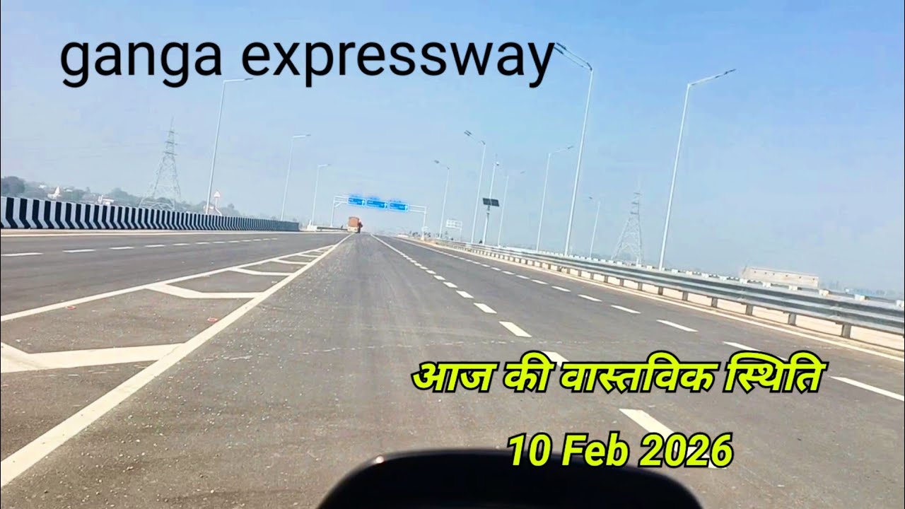 Ganga Expressway Latest Update 🚧 | Light Wire Connection & Grass ...