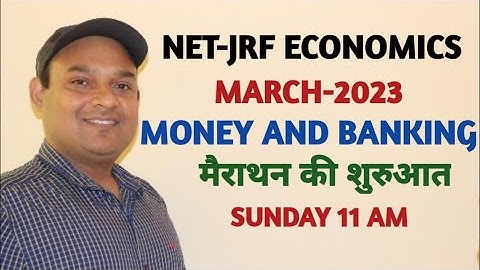 NET-JRF ECONOMICS MARATHON || MARATHON BY DIGVIJAY SIR || MONEY AND BANKING COMPLETE || KVS& UP PGT|