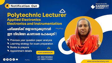KERALA PSC | POLY TECHNIC LECTURER | APPLIED ELECTRONICS AND INSTRUMENTATION