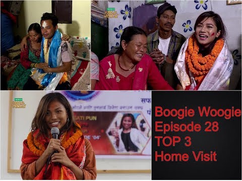 Boogie Woogie | Full Episode 28 | OFFICIAL VIDEO| AP1 HD TELEVISION| TOP 3 FINALIST HOME VISIT