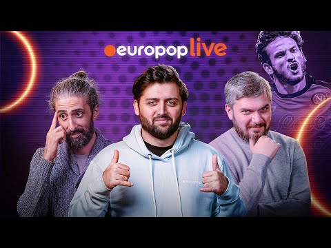 europoplive | ჩემპიონთა ლიგა - შოუ ენფილდზე. კვარამ პასით გაგვაოცა