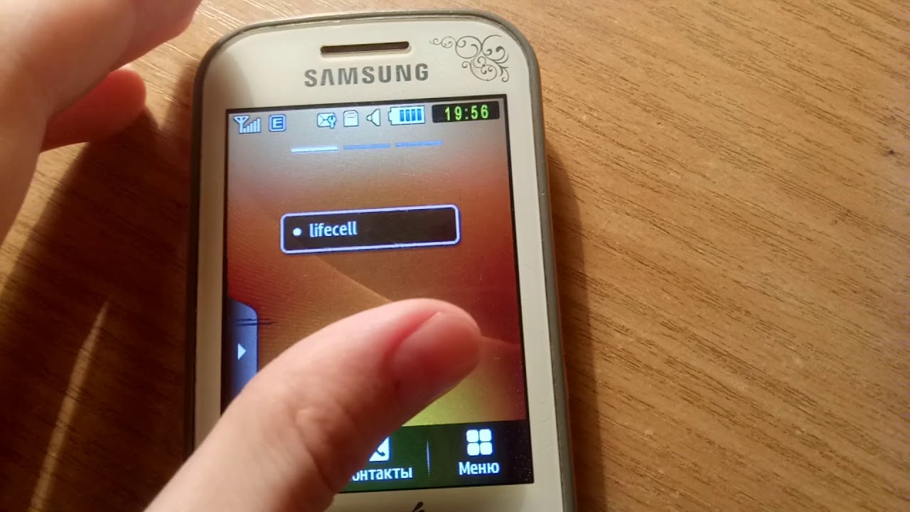 Телефон samsung вызов. Samsung gt-s7070. Samsung gt-s7070 la fleur. Самсунг gt e2550. Самсунг с3 входящий звонок.