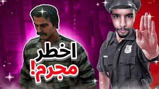 تسليم مجرم للعدالة في ريد ديد الحياة الواقعية😍🔥