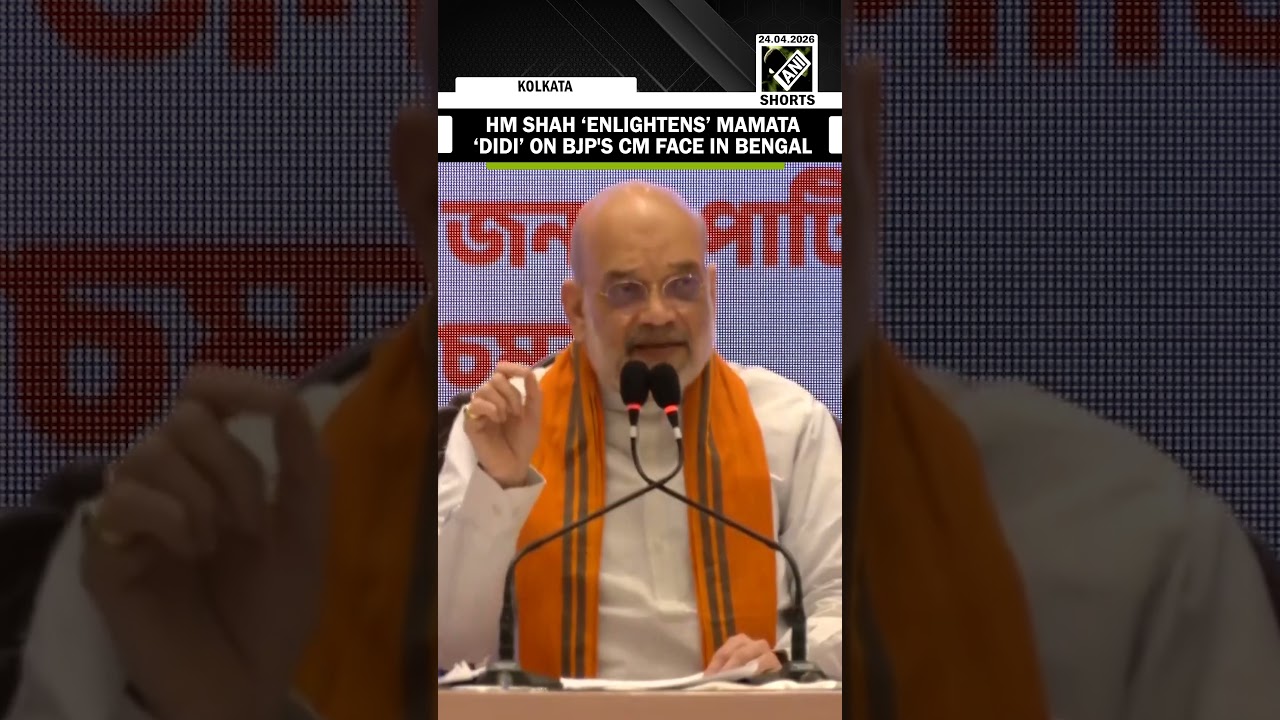 Home Minster Amit Shah ‘enlightens’ CM Mamata ‘Didi’ on BJP'S CM face in Bengal