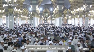 فجر الثلاثاء |للشيخ أحمد بن طالب بن حميد 8-3-1444هـ  | سورة نوح كاملة