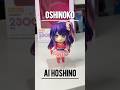 Let's unbox the Nendoroid of Ai, OSHINOKO! #figure #oshinoko #idol #hoshinoai #otaku #unboxing