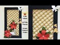 Wall Hanging With Newspaper | DIY Wall Hanging Craft Ideas | Home Decorating Ideas | #17